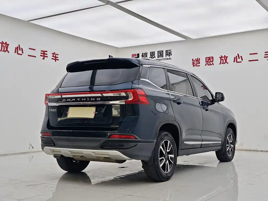 Fengxing Fengxing T5 — миниатюра 19