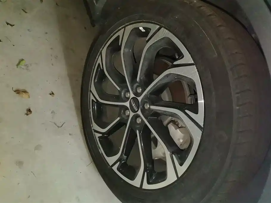 Lincoln Nautilus 2023 2.0T
