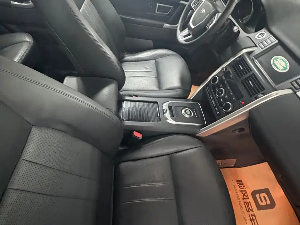 Land Rover Discovery Sport — миниатюра 7
