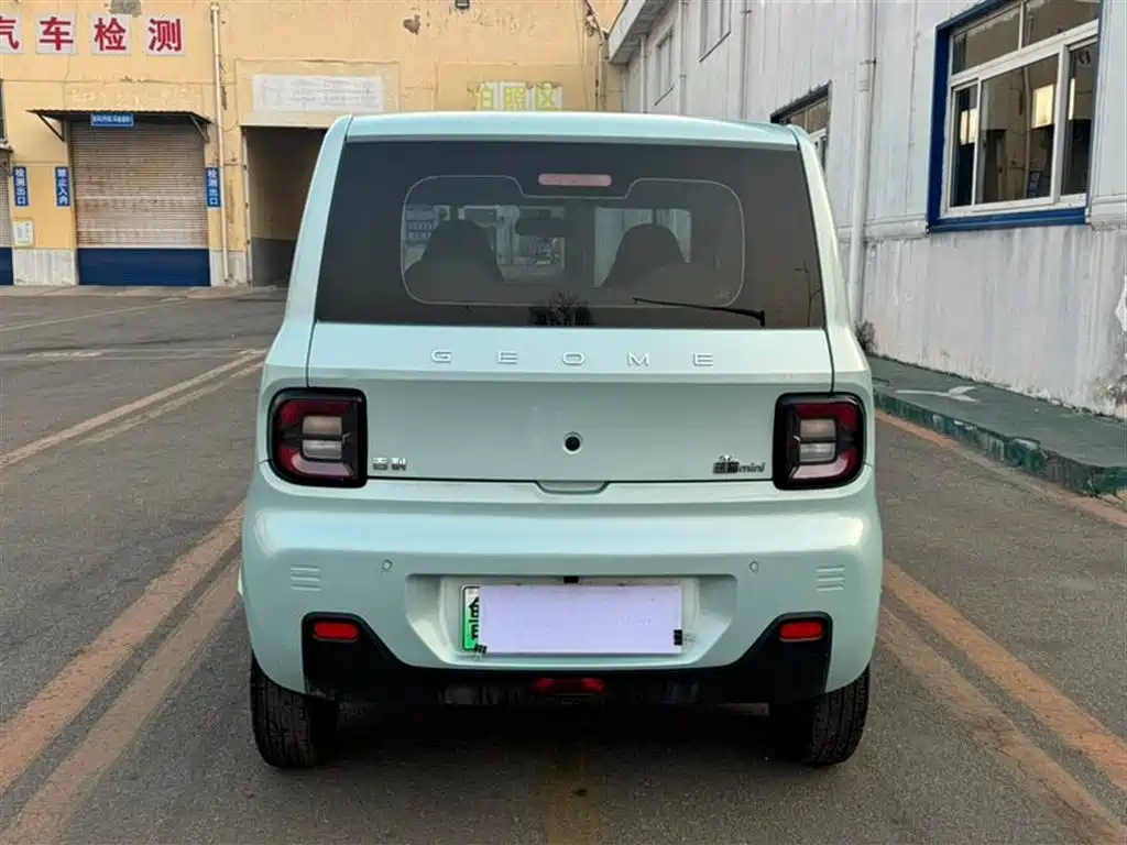 GEELY GALAXY PANDA