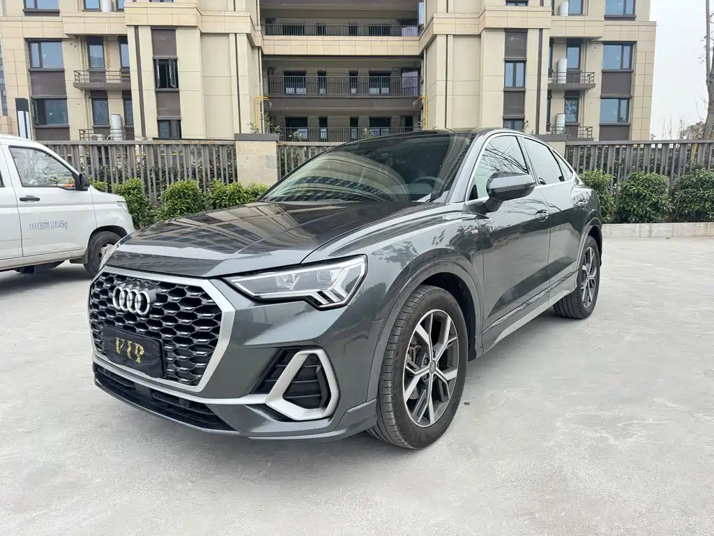 Audi Q3 Sportback 2020