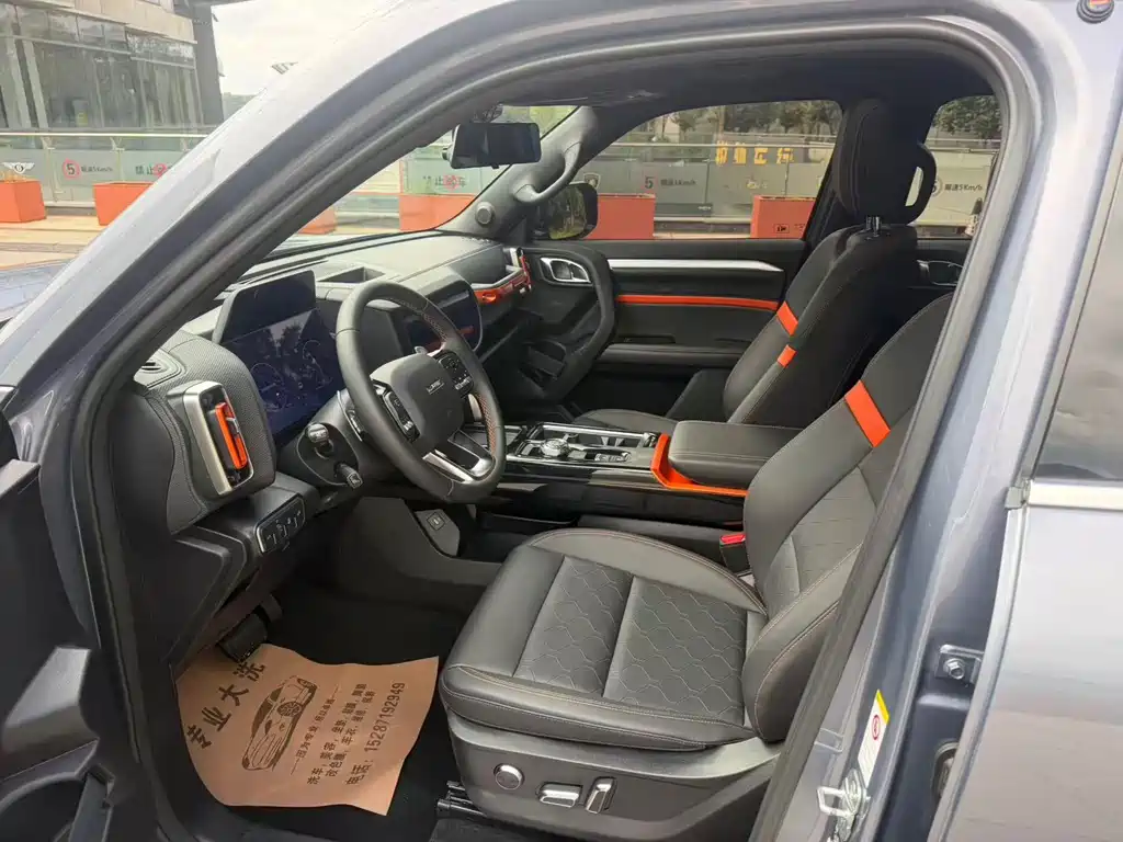 Haval 长城大狗 — миниатюра 5
