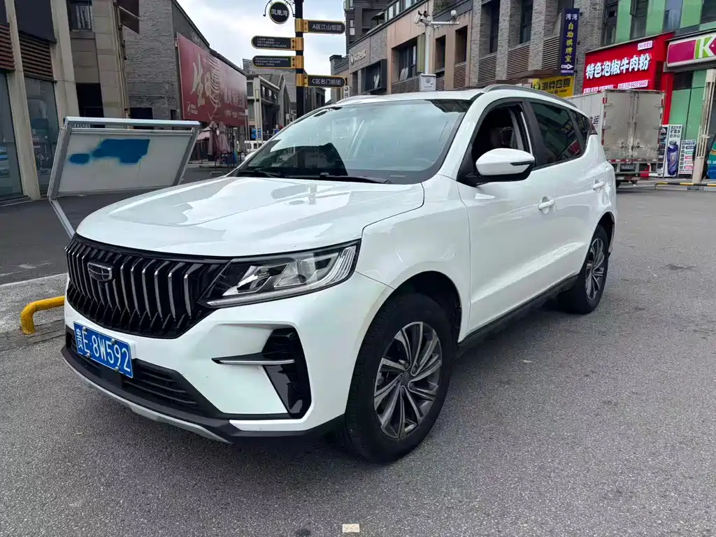 Geely Vision X6 2023