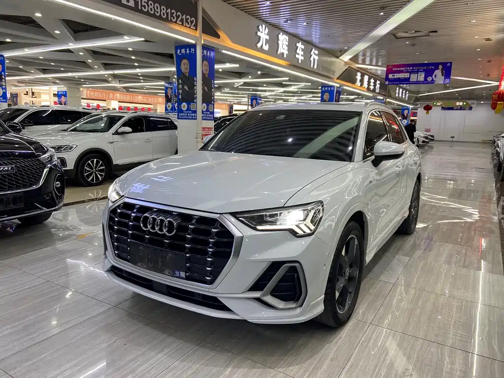 Audi Q3 2022