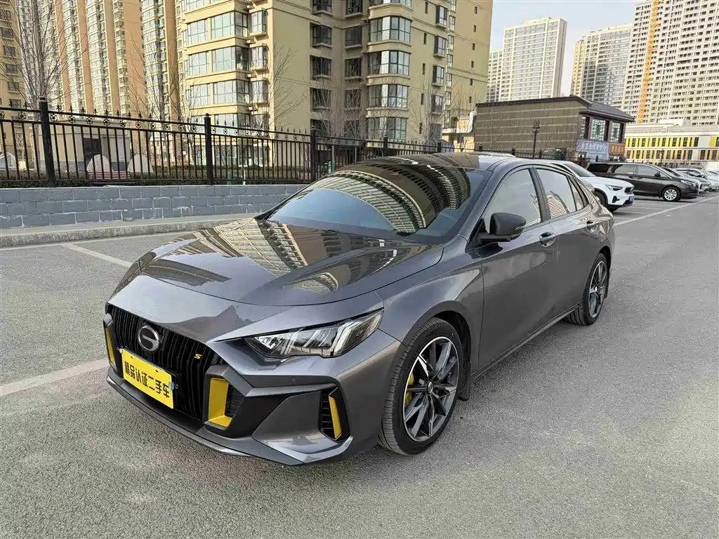 GAC Motor Shadow Leopard 2023