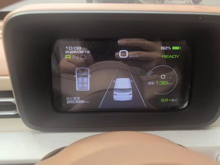 Wuling MINIEV — миниатюра 14