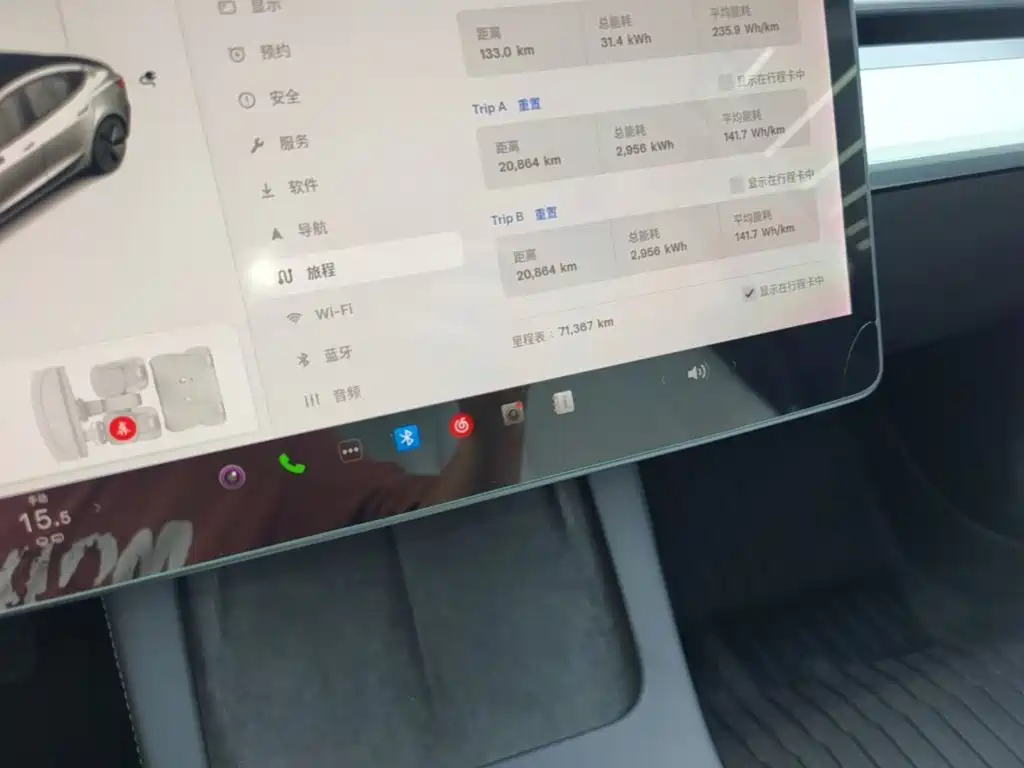 Tesla Model 3 — миниатюра 12