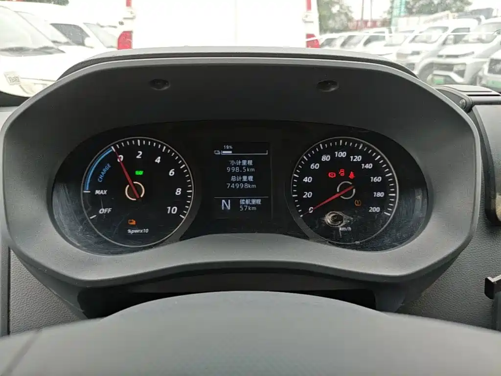 Wuling Yangguang — миниатюра 12