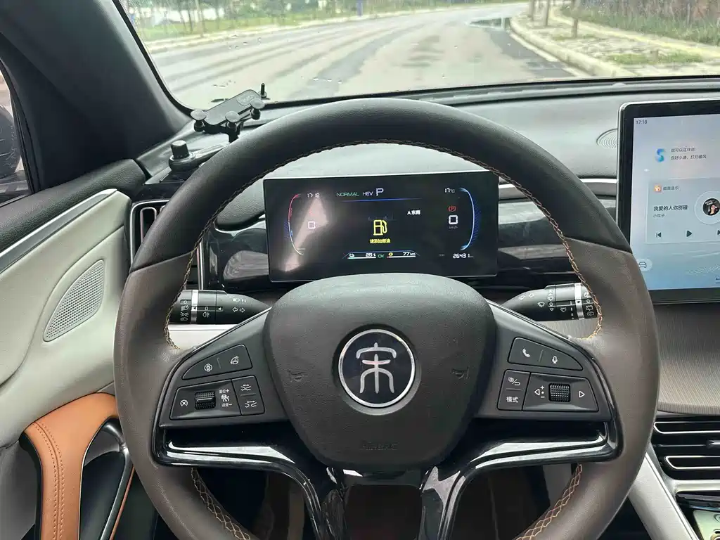 BYD Pro New Energy — миниатюра 9