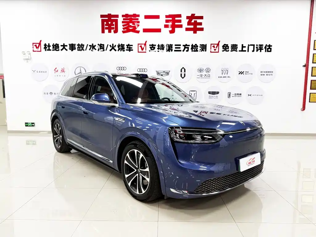 AITO AITO M7 — миниатюра 3