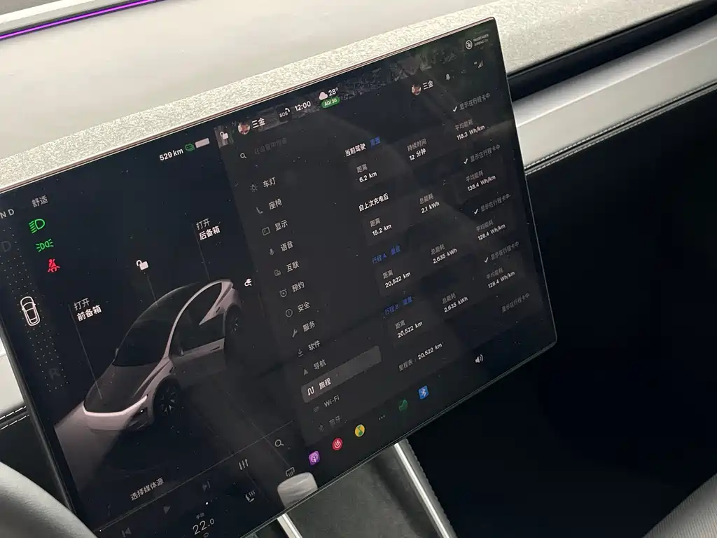 Tesla Model Y L — миниатюра 21