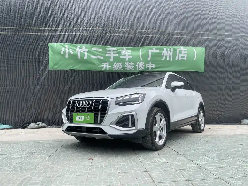 Audi Q2L 2022