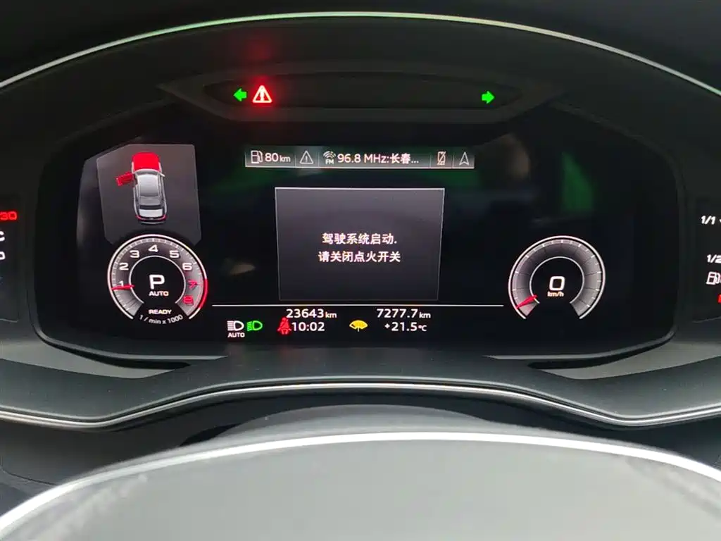 Audi A6L 2024 45 TFSI quattro