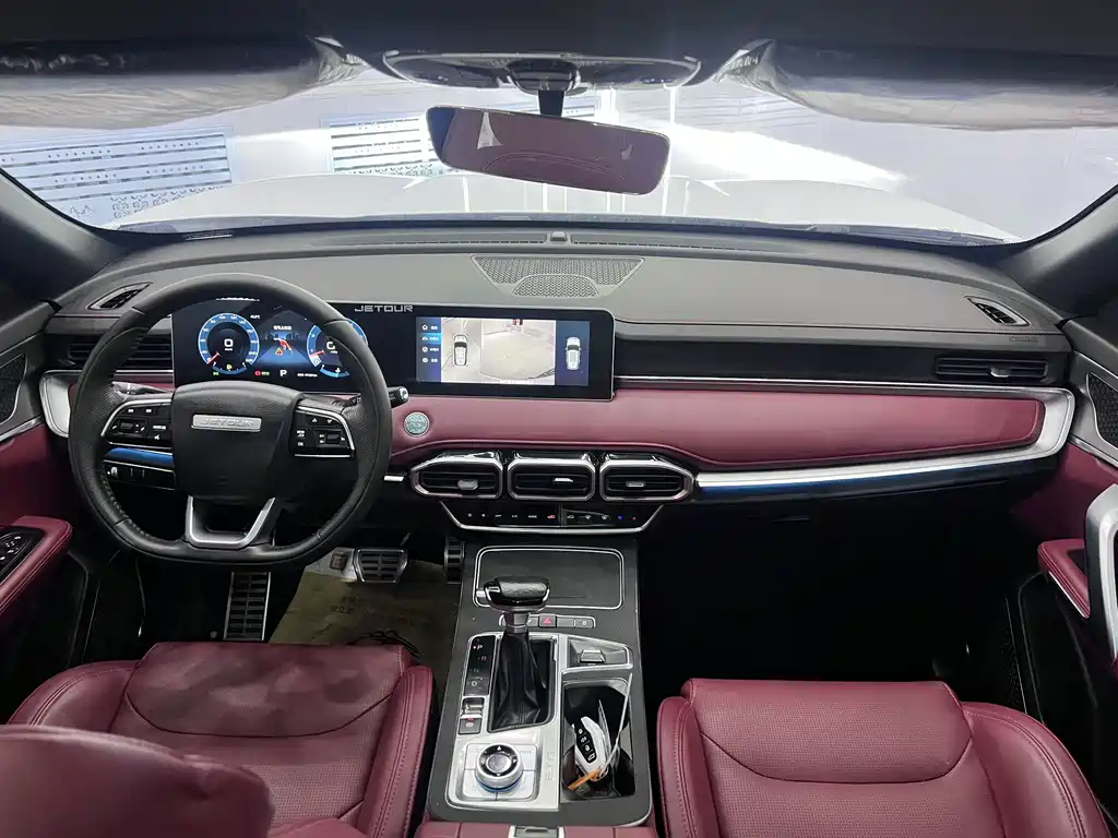 Jetour X70 PLUS — миниатюра 16