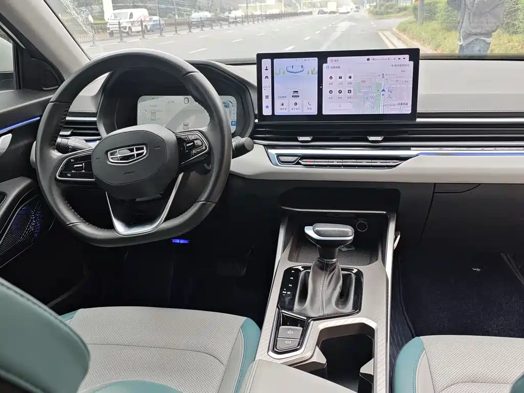 GEELY AUTOMOBILE EMGRAND