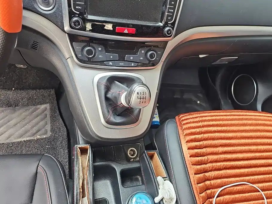Haval M6 — миниатюра 16