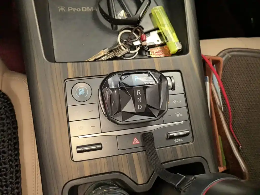BYD Pro New Energy — миниатюра 14