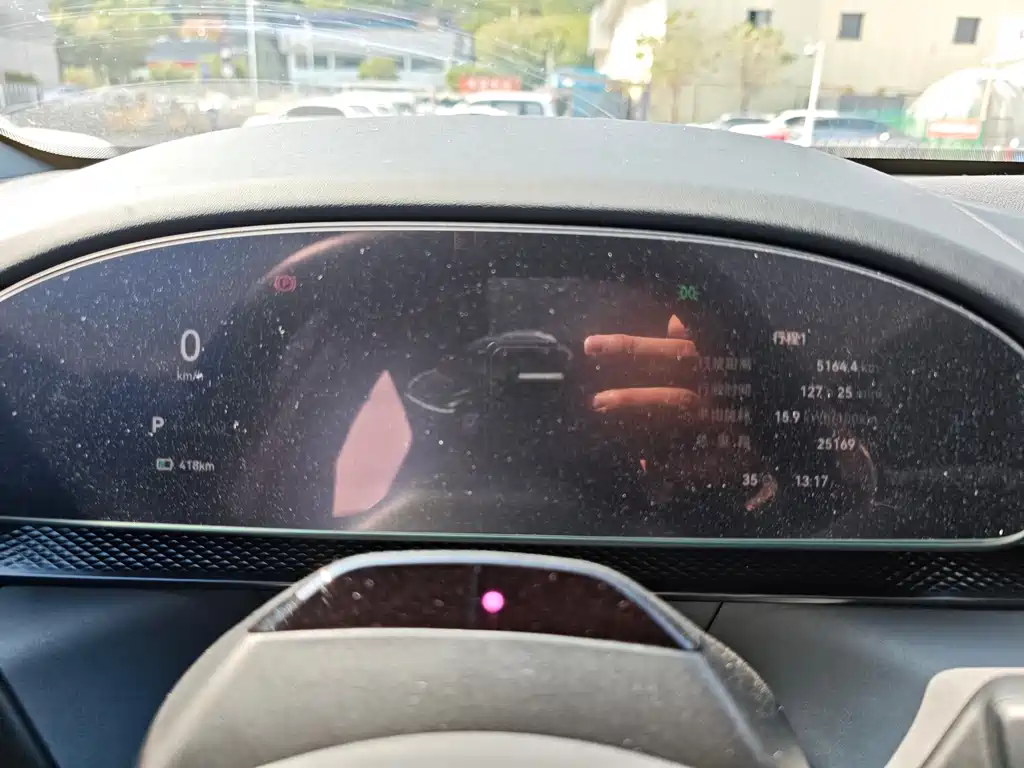 ZEEKR EXTREME KRYPTON 7X