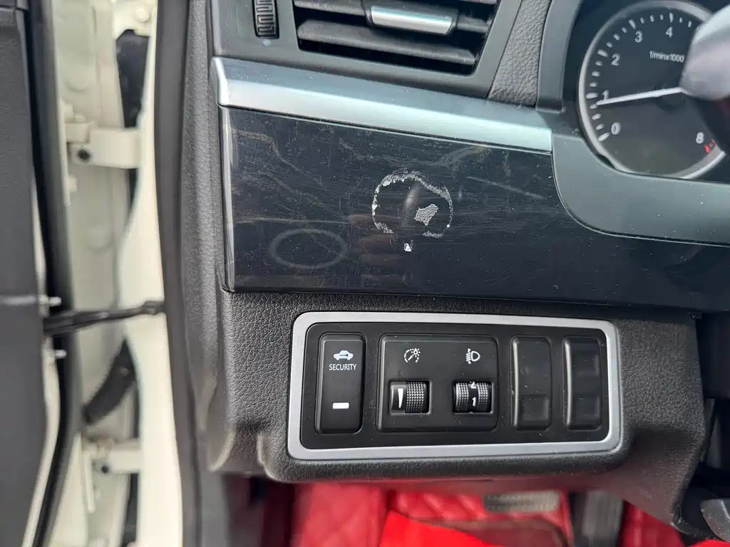 GEELY AUTOMOBILE BORUI