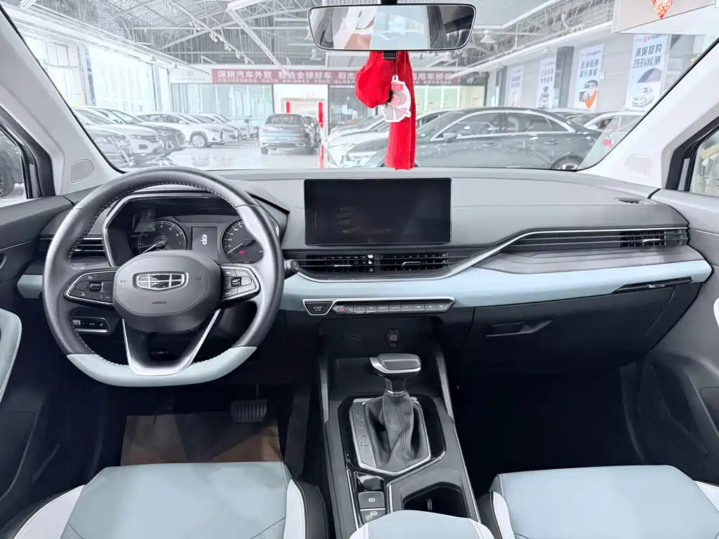 Geely Emgrand S — миниатюра 5
