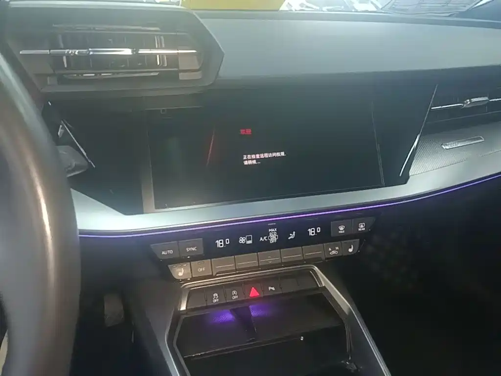 Audi A3 — миниатюра 13