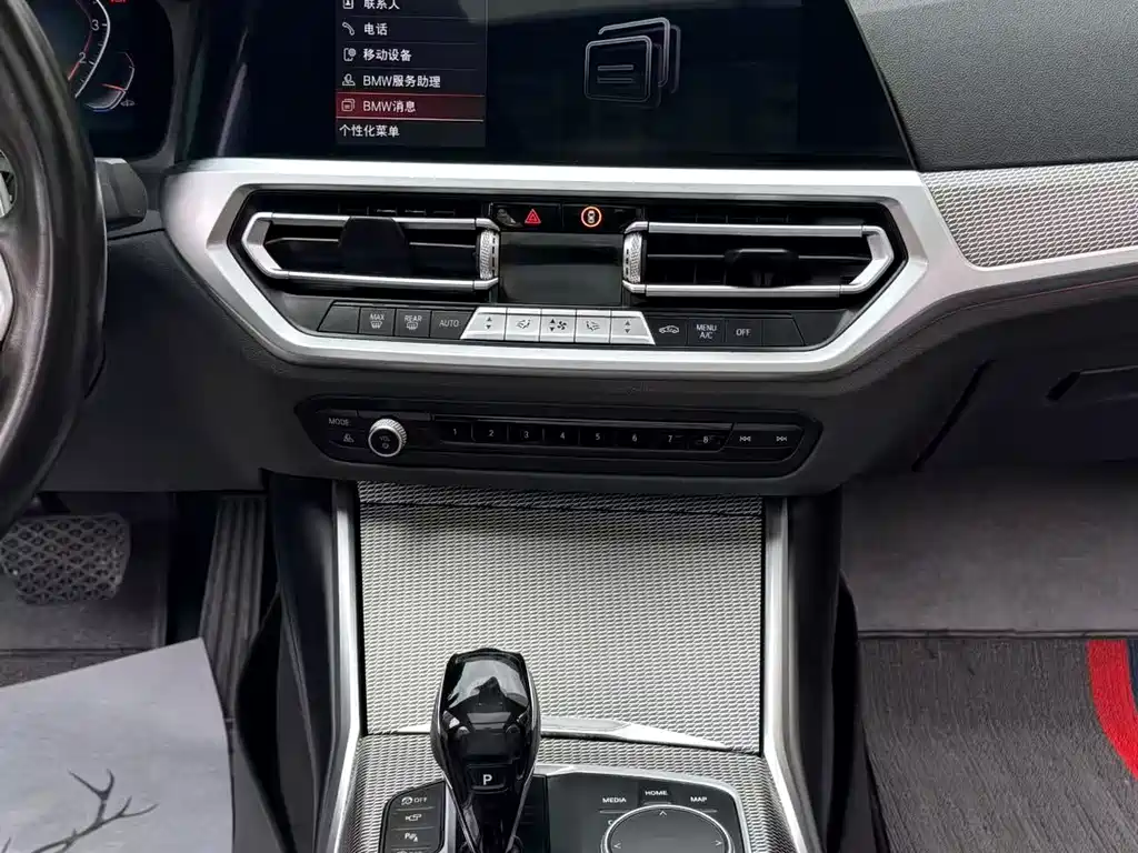 BMW 3 Series — фотографии объявления, Фото 14