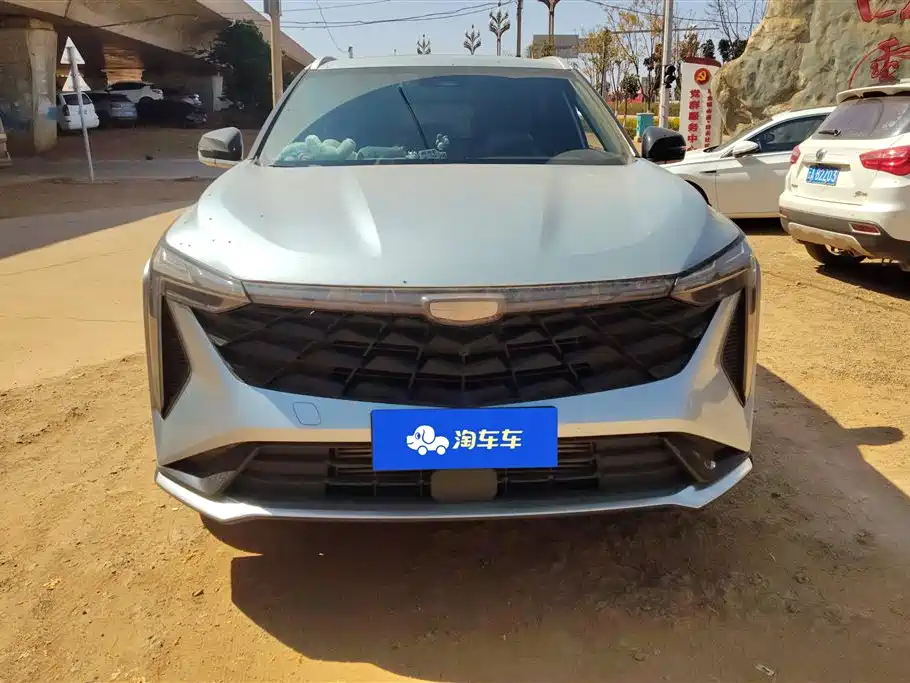 GEELY AUTOMOBILE BOYUE