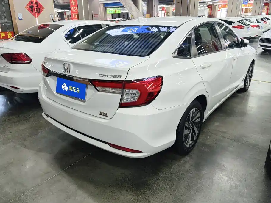 Honda Crider — миниатюра 3