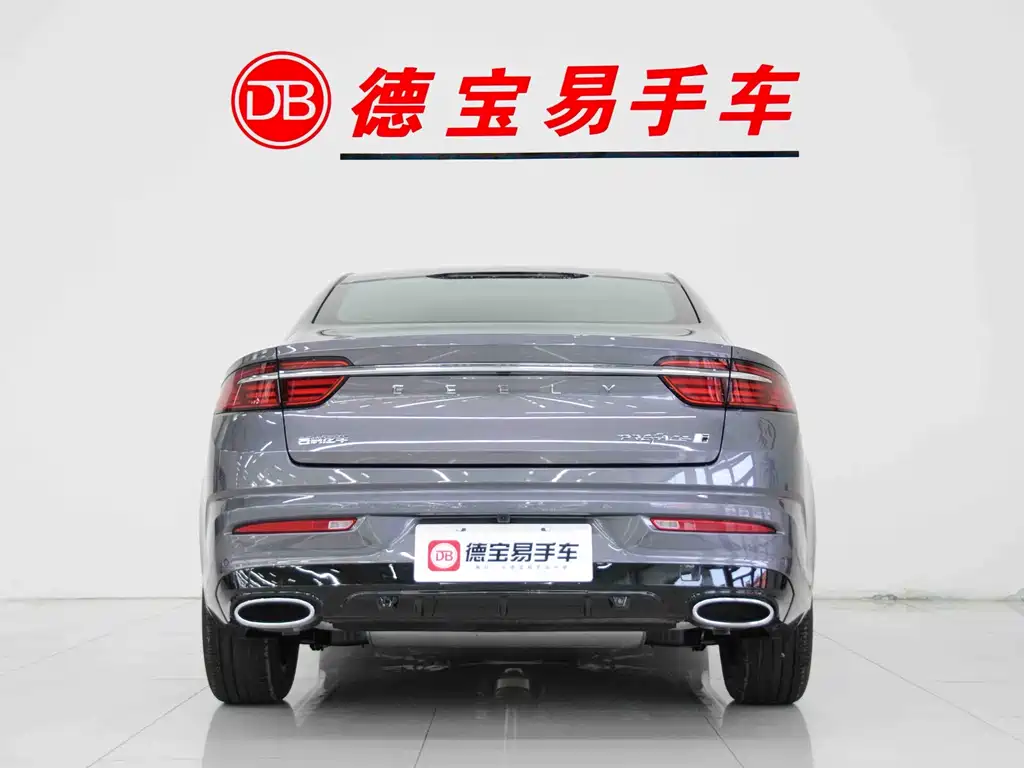 GEELY AUTOMOBILE XINGRUI
