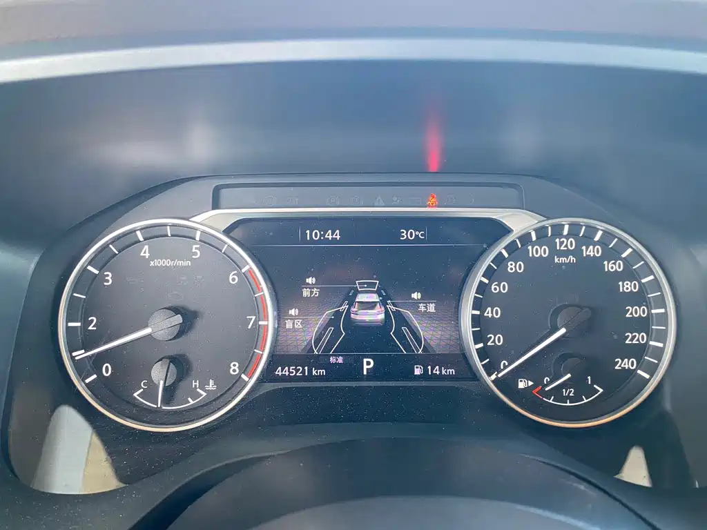 Nissan X-Trail — миниатюра 23