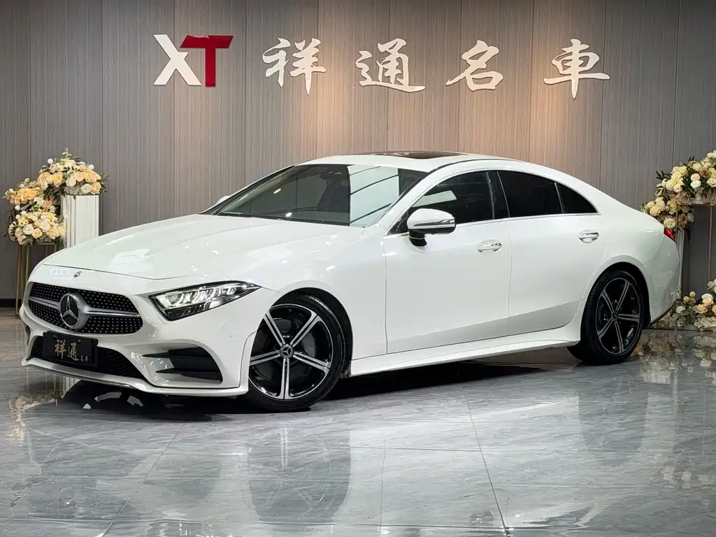Mercedes-Benz CLS 2020