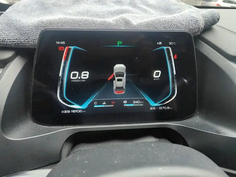 BYD Qin Pro — миниатюра 14