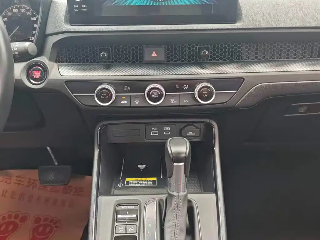 Honda CR-V — миниатюра 11