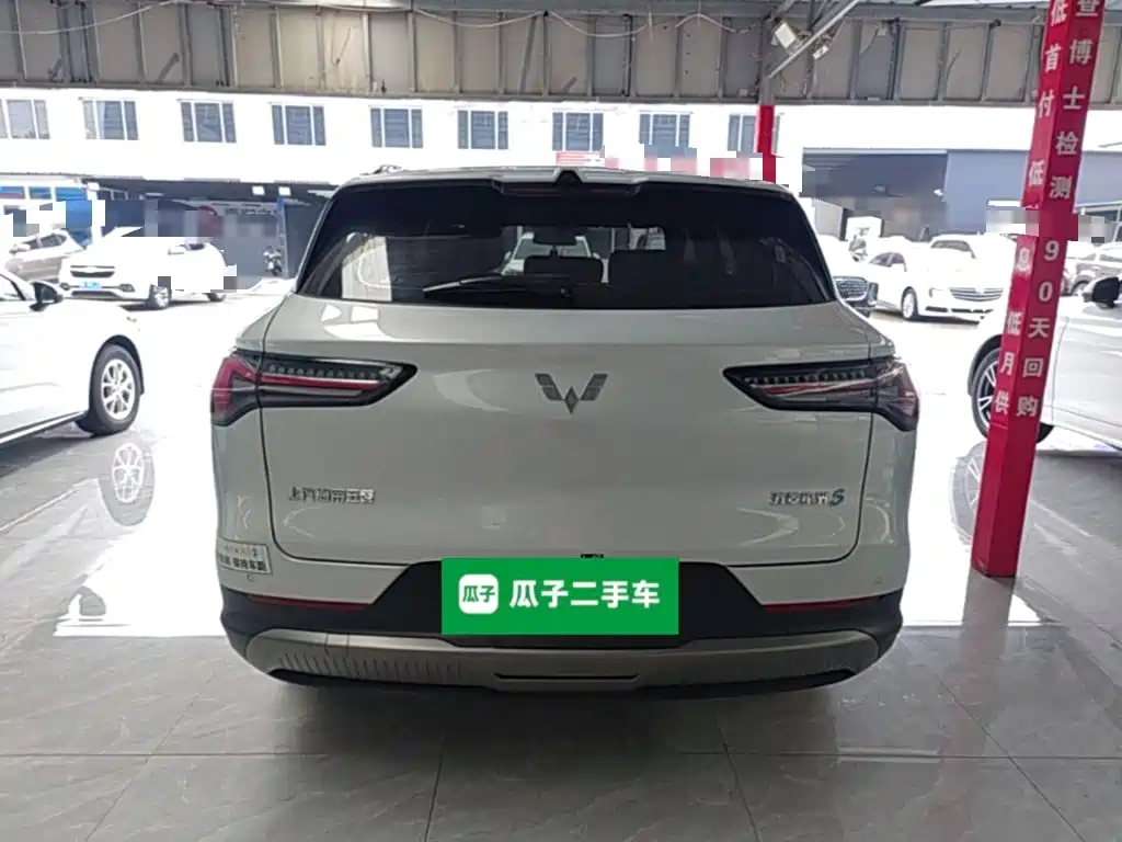 Wuling Xingguang S — миниатюра 6