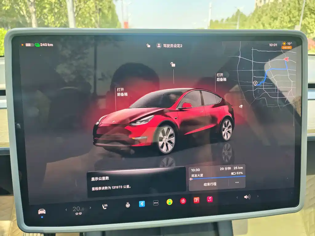 Tesla Model Y — миниатюра 5