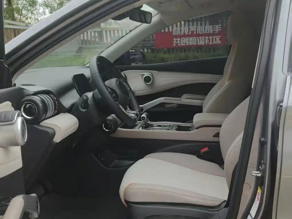 BYD Yuan Plus — миниатюра 7