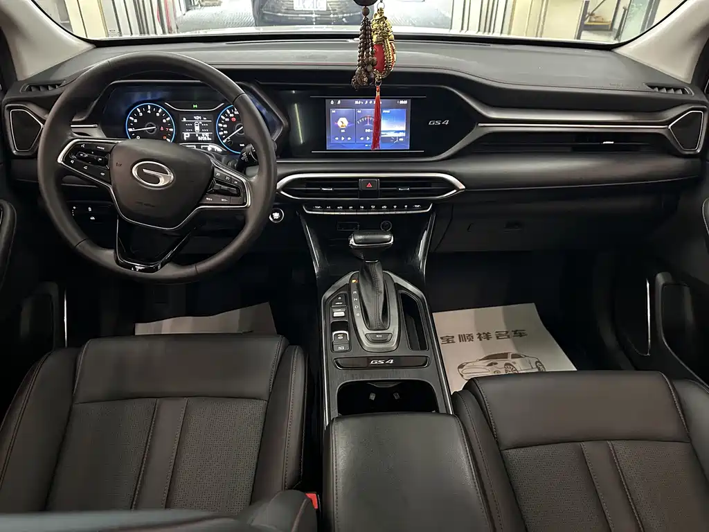 GAC Motor Trumpchi GS4 — миниатюра 6
