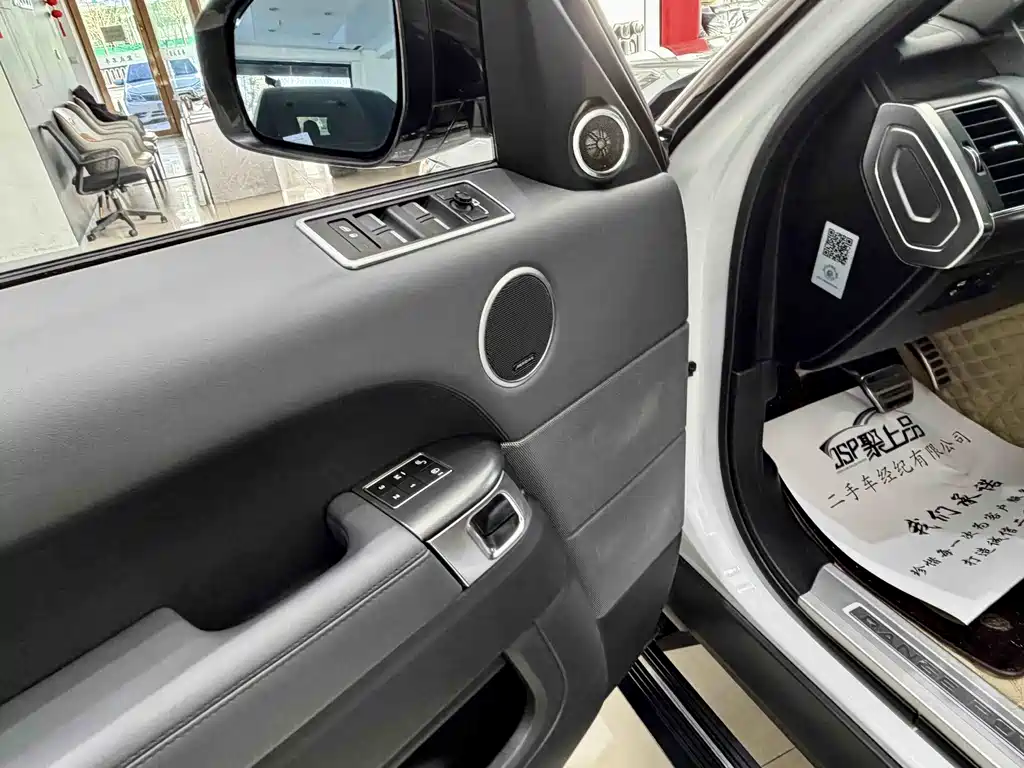 Land Rover Range Rover Sport 2014 3.0 SC V6 HSE DYNAMIC
