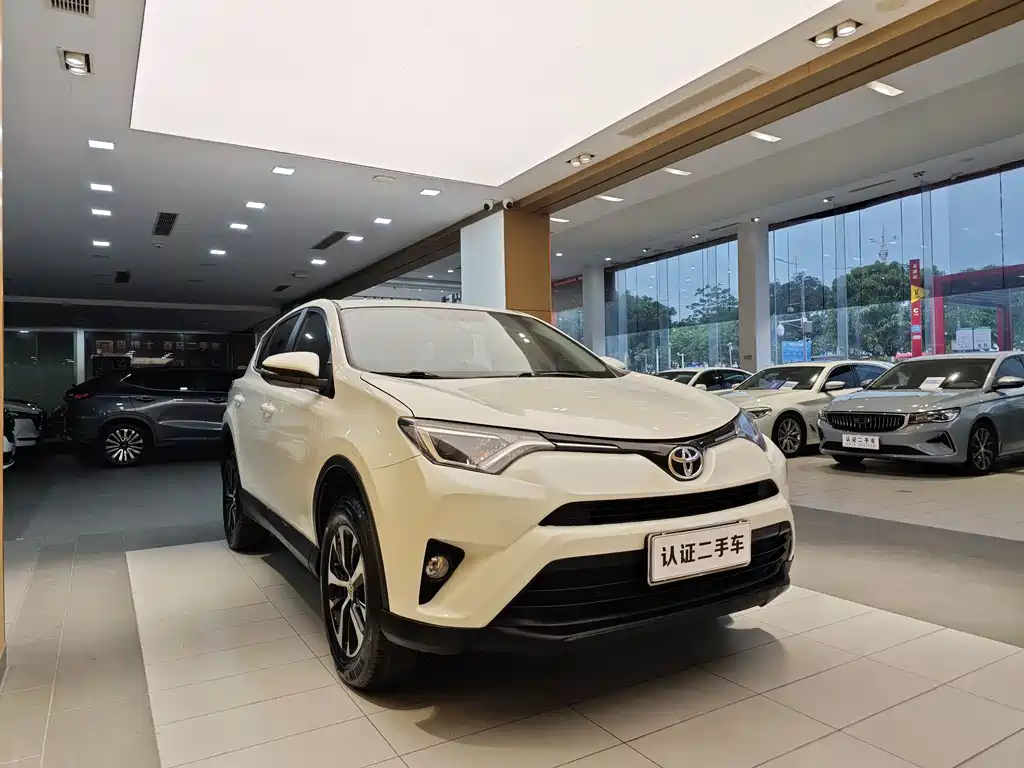 Toyota RAV4 2016 2.0L CVT V
