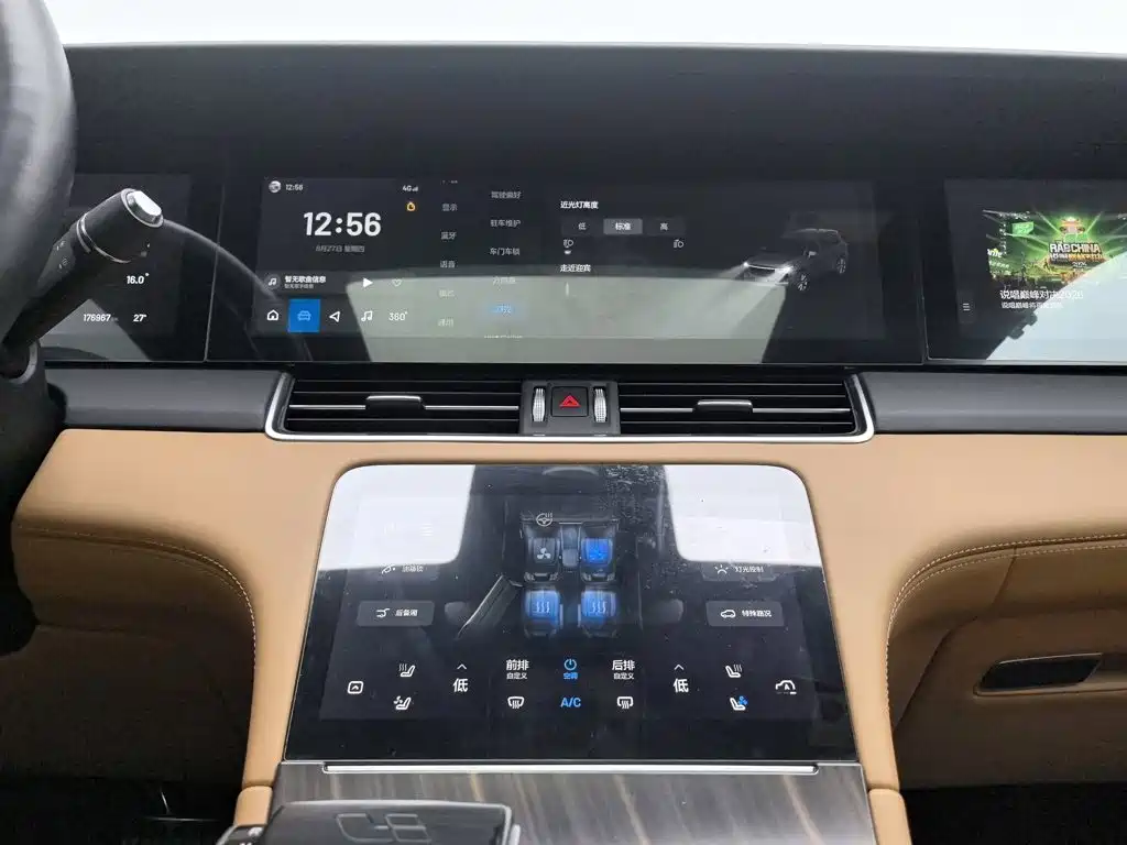 Li Auto Li ONE — миниатюра 12
