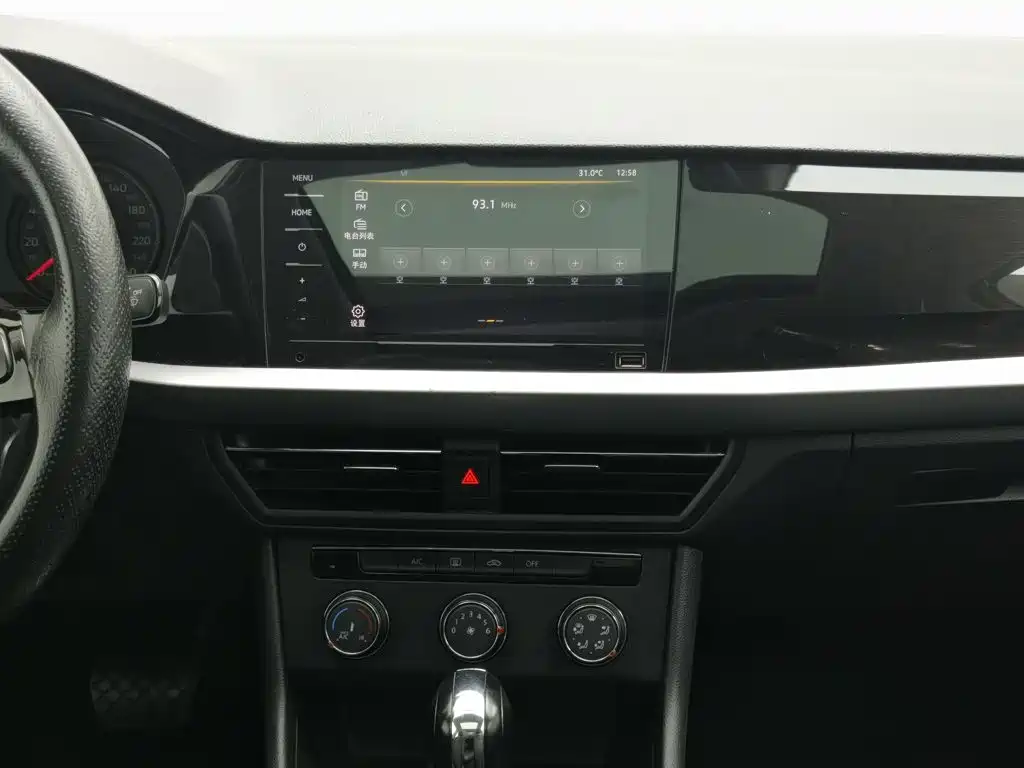 Volkswagen Lavida — миниатюра 12