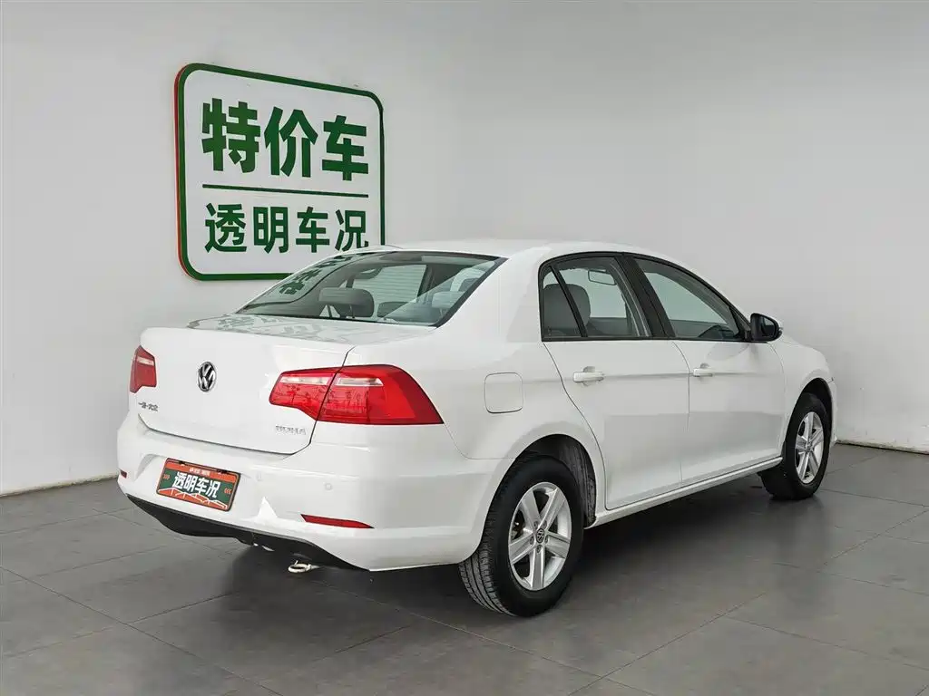 Volkswagen Bora 2013 1.6L AT Fashion