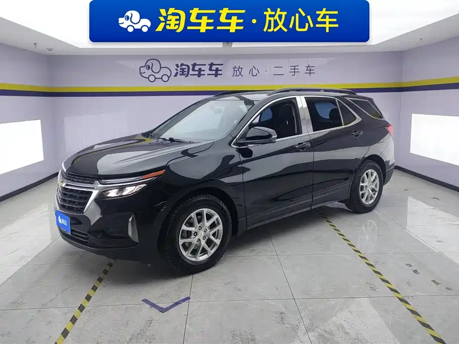 Chevrolet Equinox 2022