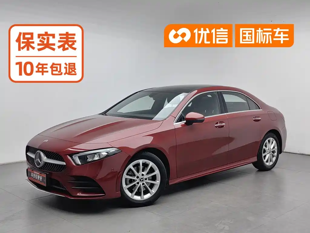 奔驰A级 2020款 改款 A 200 L 运动轿车时尚型 2021