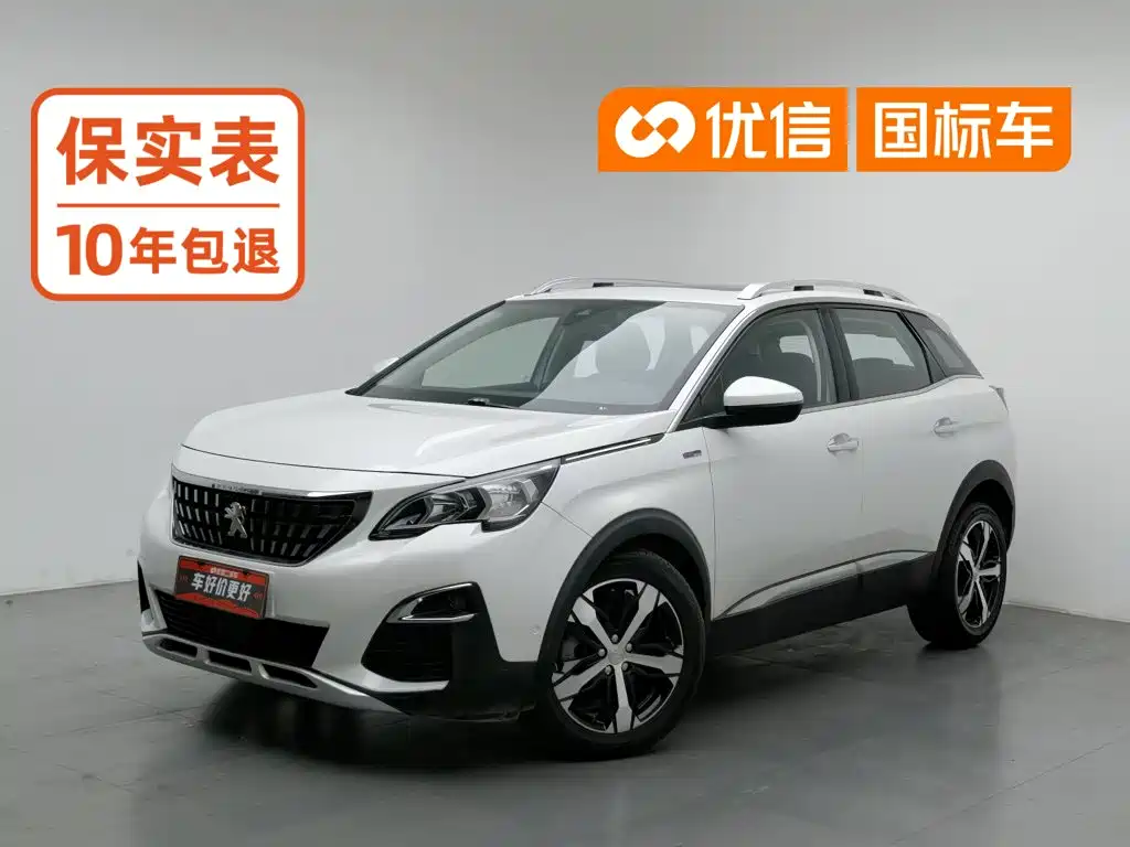 Peugeot 4008