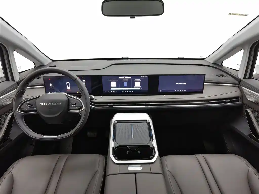 SAIC MAXUS CHASE G70