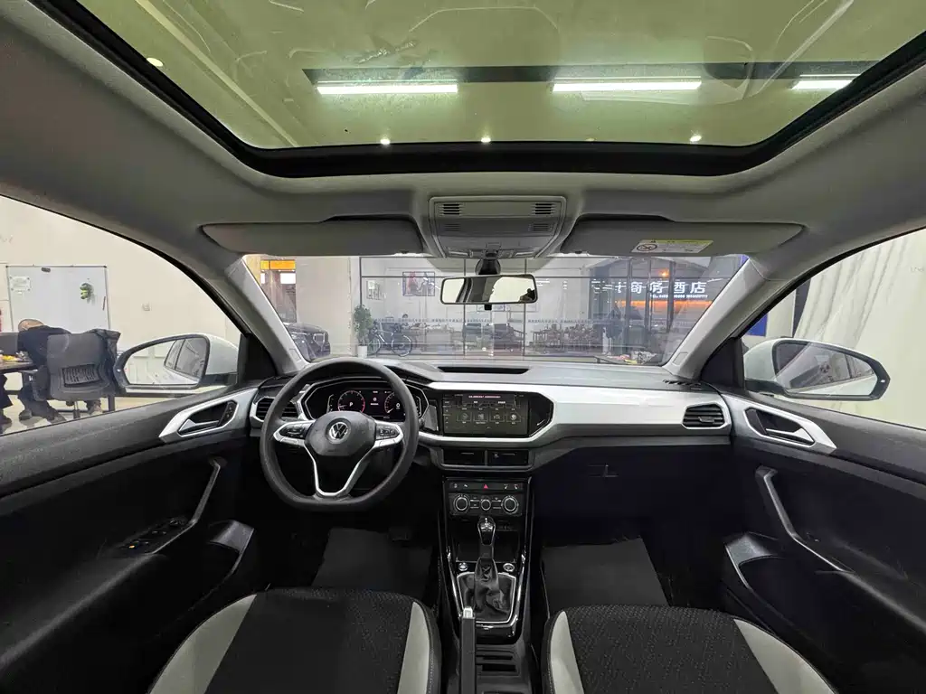 VOLKSWAGEN EXPLORING THE SHADOW