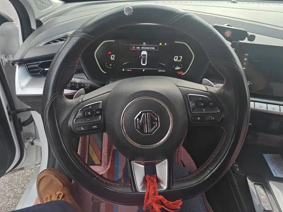 MG MG5 — миниатюра 15
