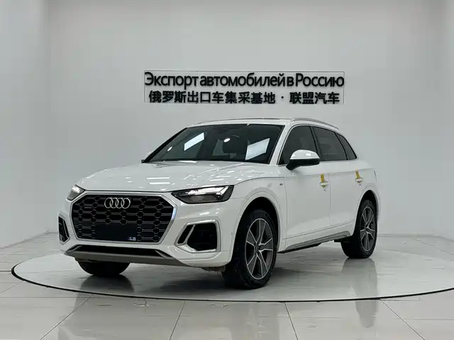 AUDI Q5L 2021