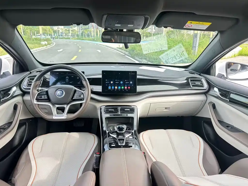 BYD Qin PLUS — миниатюра 13